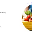 삼강농산물