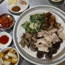 찌짐아지매 네이버블로그