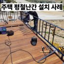 무등금속 이미지