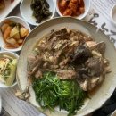 세진헬스 | 역PT 내돈내산 솔직후기 긁지않은 복권에 당첨되고...한건 아니라구요! - 더젠틀핏 헬스&amp;PT 동성로점