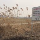 소요파출소 화장실 이미지