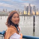 최은희헤어 이미지