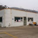 화성 LPG충전소 Daum카페