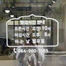 마이데이네일 이미지