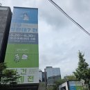 아라종합화장품 | 요즘 SNS 핫플, 인사동 아라아트센터 '너무 착한데? 전' & '틀린 건 아닌데 전' 유쾌한 공감 전시...