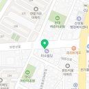 앗싸대패삼겹살산성점 이미지