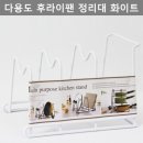 J2917 이미지