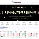 관양두산벤처다임 이미지