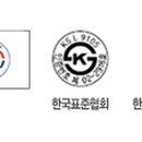 주식회사 창인티앤씨 이미지