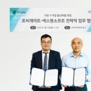 한국서비스표준진흥원 이미지