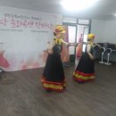 대두 경로당 이미지