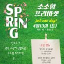 은우네간식 이미지