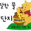 우락이네 이미지