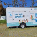 동천인쇄 이미지