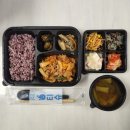 오감도시락안산점