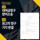 청구 티스토리