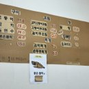 청아라생선구이 이미지