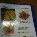 비비큐치킨앤비어대전