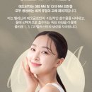 애드바인 - 강동구 동남로75길 29 | 애드바인