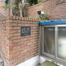 진부령 한증막 이미지