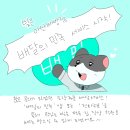 빚은 아산배방점 이미지