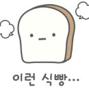 백석동 행정복지센터 이미지