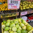 미각포두부 네이버블로그