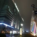 우림부동산중개 이미지