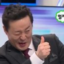서울당 이미지