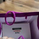 건강을 위한 한 잔, 개성인삼농협 한송정 홍삼차 후기