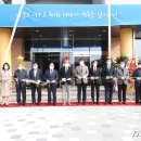 섬진강댐노인복지관 이미지