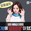 양다방 이미지