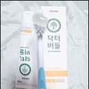 버들식품 이미지
