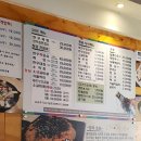 소뚜레청담