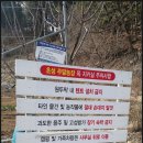 초성 농장 이미지