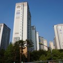 코아루부자공인중개사사무소 네이버블로그
