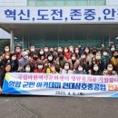 영암 군민아카데미 이미지