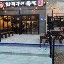 정가네족발 이미지