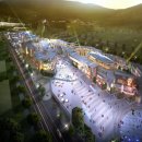 공주시 세종유로 아울렛 분양 팀장님 모십니다 이미지