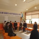 한국폴리텍Ⅶ대학진주캠퍼스 이미지