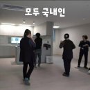 참크린 이미지