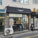 지산2로 | 평택 지산동 현지인 추천 맛집 하나맘스 수제 만두국 후기