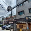 삼성전파사 이미지