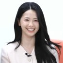 대성이앤씨 - 관악구 | 30기 영자 아이유에서 지수로? 눈밑지 후 근황과 결혼 루머