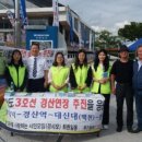 진량1, 3산단 네이버블로그