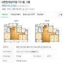 어양동-13 이미지