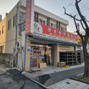 한농종묘사 이미지