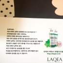 탈모방지 특허 인증 믿고 쓰는 라케아 샴푸로 두피건강까지