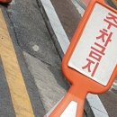 삼풍추어탕 - 경산시 삼풍로2길 22 | 삼풍추어탕
