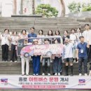 박노수미술관 이미지